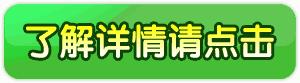 圆管铝方通价格报价表