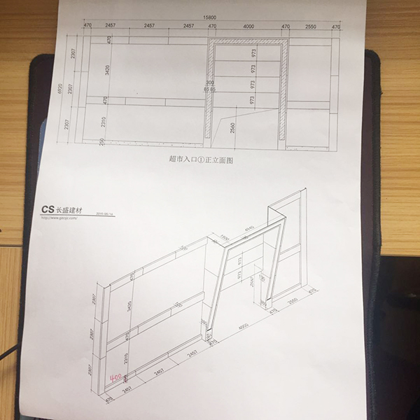 超市入口铝单板幕墙设计图纸1