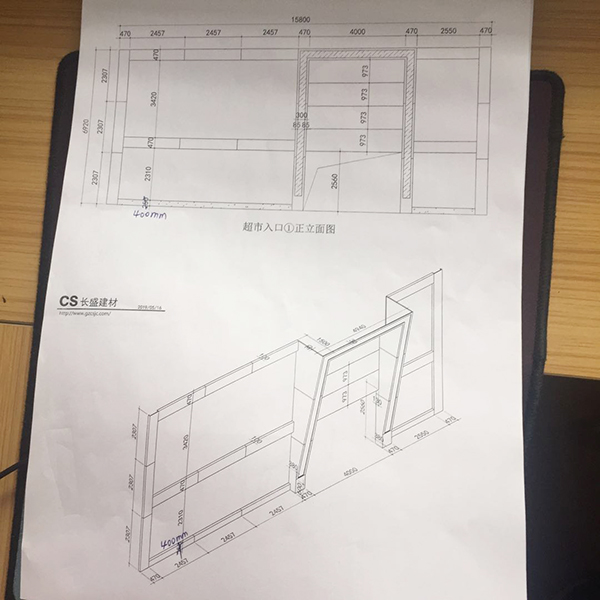 超市入口铝单板幕墙设计图纸2