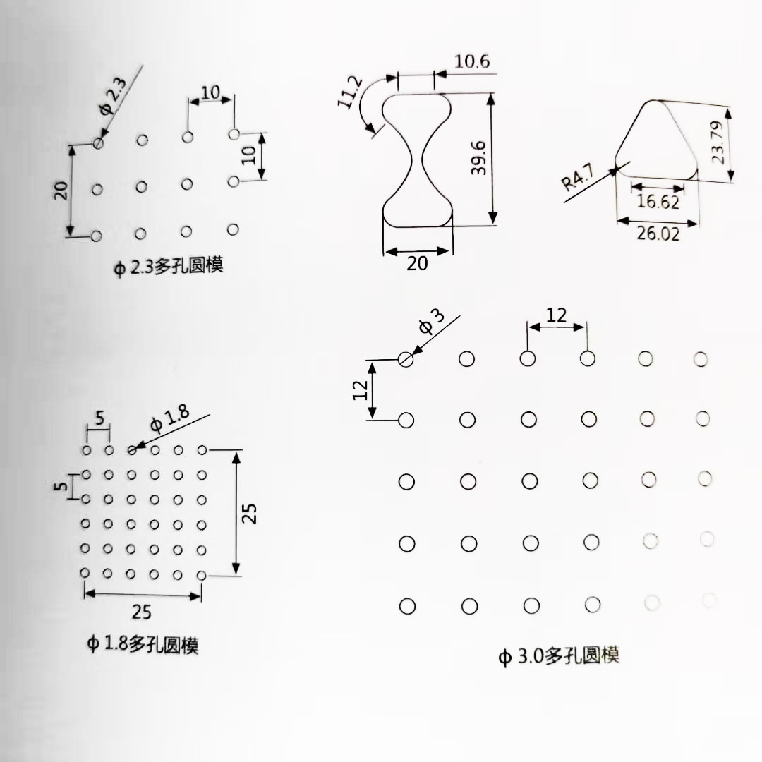 冲孔铝单板幕墙